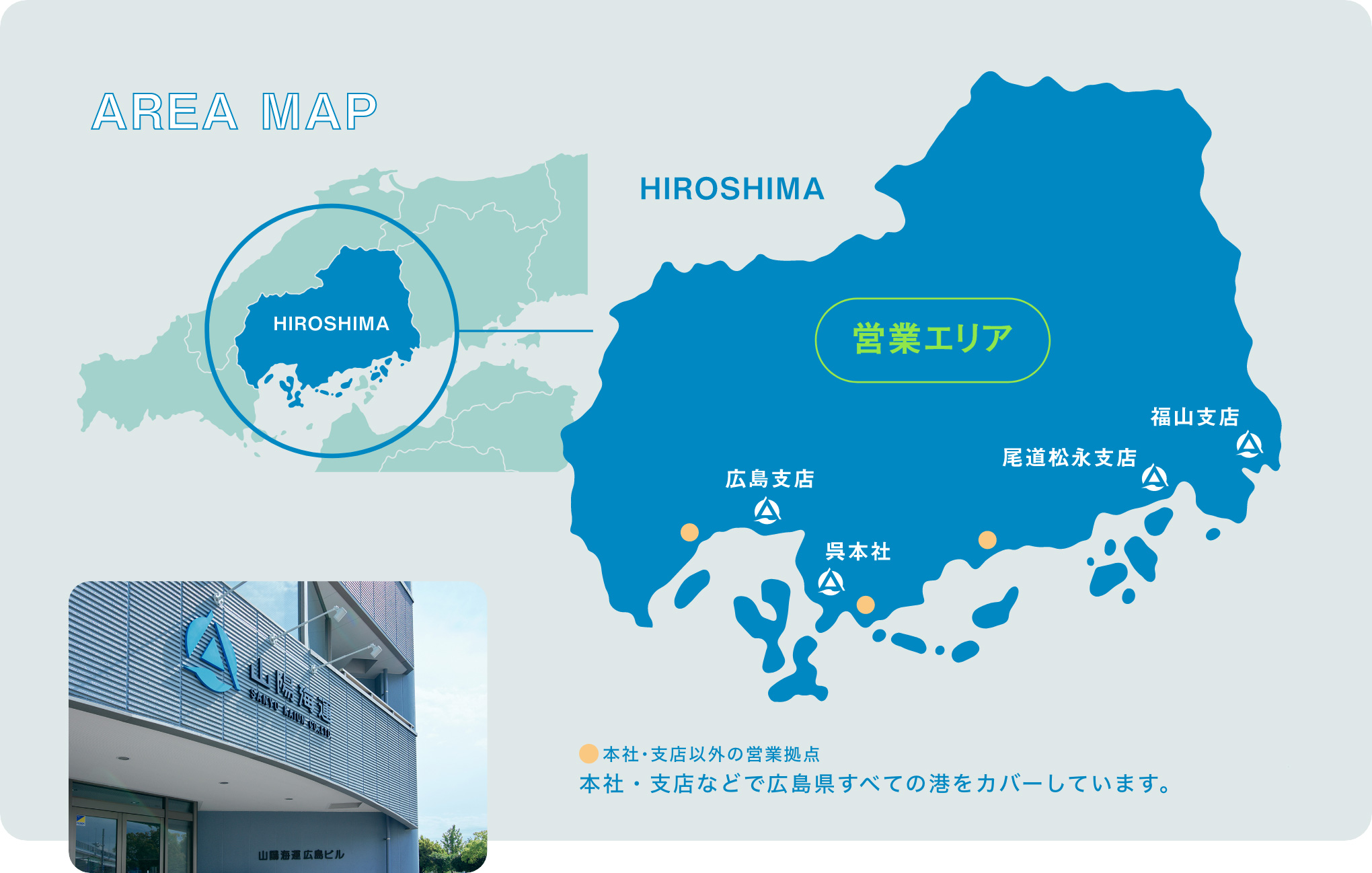AREA MAP